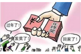 安庆商账追讨清欠服务